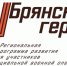Елена Маслова рассказала о подробностях участия в проекте «Брянские Герои» - Новый Путь