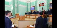 Депутаты Брянской облдумы внесли изменения в бюджет региона - Новый Путь