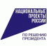 Брянцам рассказали об итогах реализации мероприятий проекта «Формирование комфортной городской среды» в регионе - Новый Путь