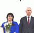 Награда за профессионализм - Новый Путь