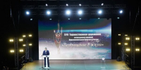 Лауреатов премии «Возвращение в жизнь» поприветствовал губернатор Брянской области Александр Богомаз - Новый Путь
