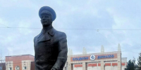 В Брянске прошли торжества в честь Дня космонавтики - Новый Путь