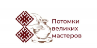 Стартовал Всероссийский фестиваль-конкурс «Потомки великих мастеров» - Новый Путь