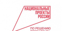 Стартовало Всероссийское голосование за выбор объектов благоустройства - Новый Путь