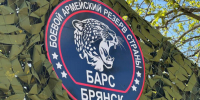 В Брянском госуниверситете работает выставка техники «БАРС-Брянск» - Новый Путь