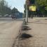 В Советском районе Брянска продолжается ремонт улицы Красноармейской - Новый Путь