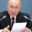 Владимир Путин поручил развивать адаптивный спорт - Новый Путь