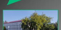 В Брянске отремонтируют дорогу к социально-значимым объектам - Новый Путь