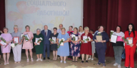 В брянском Трубчевске прошел праздничный концерт, посвященный Дню социального работника - Новый Путь