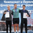 Брянские спортсмены успешно выступили на чемпионате и первенстве ЦФО по легкой атлетике - Новый Путь