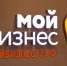 Новички и профи: брянским предпринимателям расскажут об использовании искусственного интеллекта в бизнесе - Новый Путь
