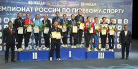 Брянская спортсменка завоевала серебро чемпионата по гиревому спорту из Казани - Новый Путь