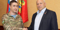 Брянская областная Дума поддерживает связь с Героями СВО - Новый Путь