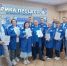 Участники команды ООО «Гуд Флейк» посетили Фабрику производственных процессов Брянской области - Новый Путь