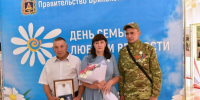 Брянцам рассказали о семьях, воспитавших Героев Отечества - Новый Путь