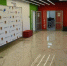 В глинищевском Центре «IT-куб» для детей доступны 17 направлений подготовки - Новый Путь