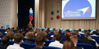 Брянские росгвардейцы провели тематический урок, посвящённый Дню солидарности в борьбе с терроризмом - Новый Путь