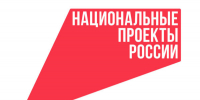 На брянском предприятии «НовоТехРейл» подвели первые итоги реализации проекта по «Производительность труда» - Новый Путь