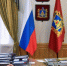 Брянск с рабочей поездкой посетил министр строительства и ЖКХ Ирек Файзуллин - Новый Путь