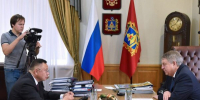 Брянск с рабочей поездкой посетил министр строительства и ЖКХ Ирек Файзуллин - Новый Путь