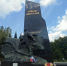 У памятника воинам-водителям состоялся торжественный митинг в честь годовщины освобождения Брянщины - Новый Путь