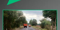 В Брянской области по нацпроекту проводят ремонт участка автомобильной дороги Кветунь-Витемля - Новый Путь