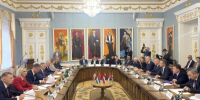 Делегация Брянской области на форуме в Гомеле укрепила экономическое и братское сотрудничество с Беларусью - Новый Путь