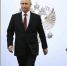 Брянский губернатор поблагодарил президента Путина в день его рождения за внимание к региону - Новый Путь