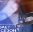 Жители Брянской области могут стать участниками национальной премии - Новый Путь