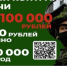 Минобороны РФ приглашает житeлeй Брянcкой области на службу по кoнтрaкту - Новый Путь