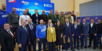 Участники форума работников АПК в Брянске обсудили вопросы реализации сельской молодежи - Новый Путь