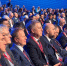 Брянский губернатор принял участие в пленарном заседании Международного форума «Российская энергетическая неделя» - Новый Путь