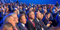 Брянский губернатор принял участие в пленарном заседании Международного форума «Российская энергетическая неделя» - Новый Путь