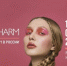 Выставка InterCHARM стала самым главным событием осени для отрасли красоты - Новый Путь